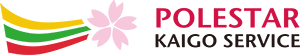 POLESTAR KAIGO SERVICE